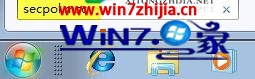 win7ϵͳýEFSܹܵĲ