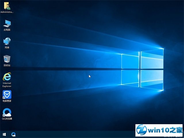 电脑公司 Ghost Win10 64位 纯净版 v2019.04