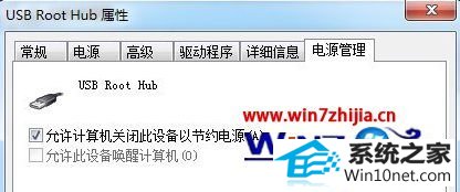 win10ϵͳȴܶͼĲ