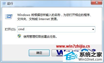 win10ϵͳ޷ͣýõͼĲ