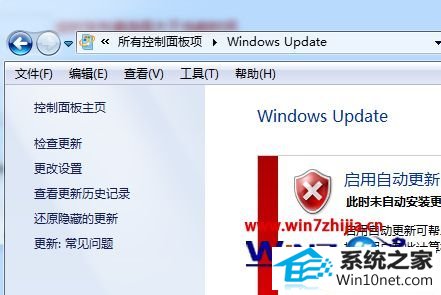 win10ϵͳ޷²ҪͼĲ