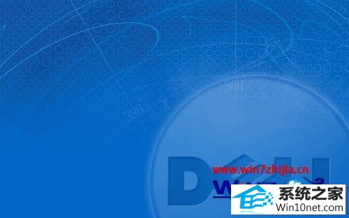 笔记本win10系统开机提示catalyst control center停止工作的处理方案 win10系统笔记本开机提示catalyst control center停止工作的图文步骤