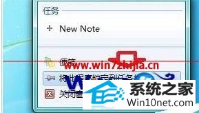 win10ϵͳһû˵ͼĲ