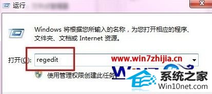 win10ϵͳlolϷӳٸߵͼĲ