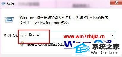 win10ϵͳlolϷӳٸߵͼĲ