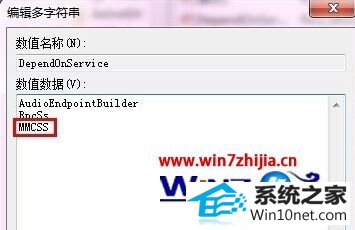 win10ϵͳlolϷӳٸߵͼĲ