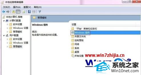 win10ϵͳlolϷӳٸߵͼĲ