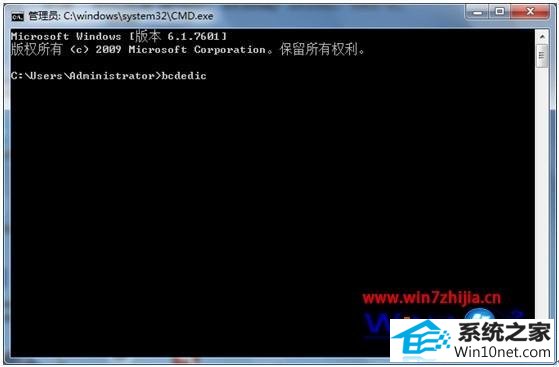 win10ϵͳ޷֤dvd豸ͼĲ