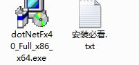 win10系统激活office或打开游戏出现net framework缺失怎么办 win10系统激活office或打开游戏出现net framework缺失的图文步骤