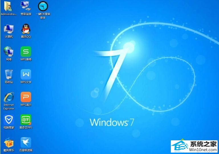 win10系统下iis数据库出错的原因和图文步骤 win10系统iis数据库出错的图文步骤