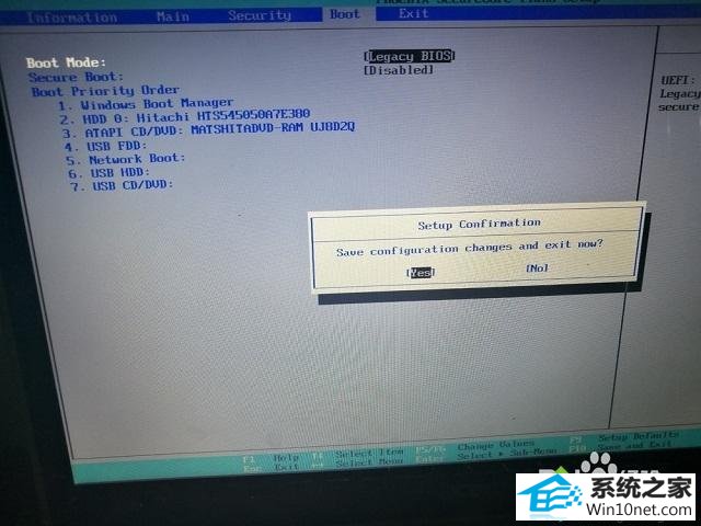 电脑开机黑屏提示operating system not found怎么办 win10系统电脑开机黑屏提示operating system not found的图文步骤