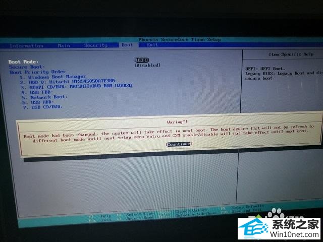 电脑开机黑屏提示operating system not found怎么办 win10系统电脑开机黑屏提示operating system not found的图文步骤