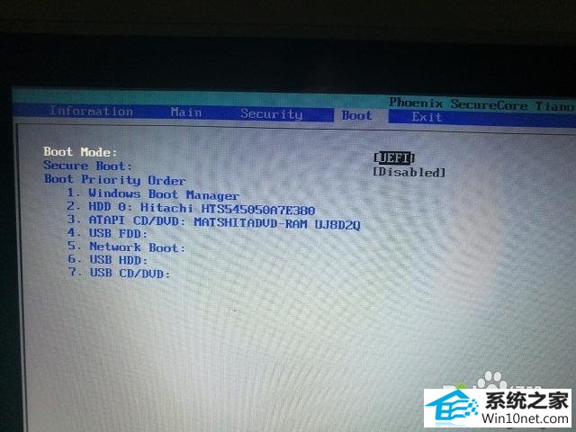 电脑开机黑屏提示operating system not found怎么办 win10系统电脑开机黑屏提示operating system not found的图文步骤