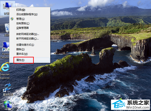 win10系统cf老是弹出内存不足怎么办 win10系统cf老是弹出内存不足的图文步骤