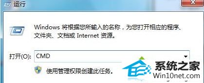 win10ϵͳͼ쳣ͼĲ