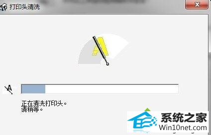 win10系统清洗打印机的步骤5 win10系统打印机出现打印模糊问题的图文步骤