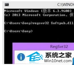 win10ϵͳwindows Media playerʾʧܡͼĲ