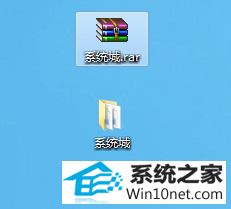 解压后的文件夹 win10系统打不开rar格式文件的图文步骤