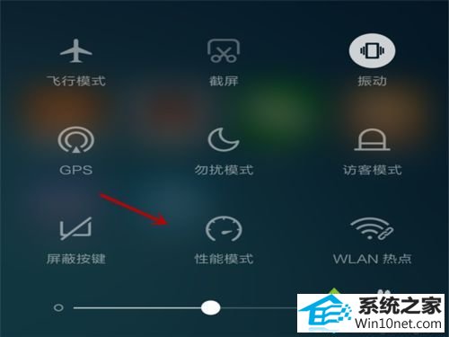 手机本身问题 win10系统电脑wiFi信号不稳定时快时慢的图文步骤