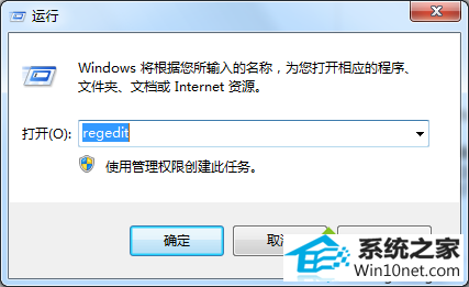 win10ϵͳexcelwordļʱѲκζͼĲ