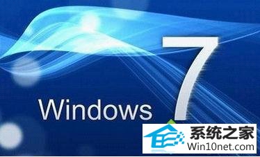 win10ϵͳ̫ർ¼ʧܵͼĲ