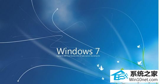 win10系统遇到C盘无法格式化的图文步骤