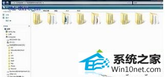 win10系统遇到C盘无法格式化的图文步骤