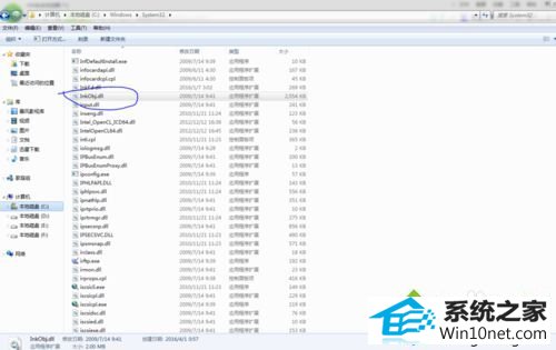 拷贝制C:\windows\system32 win10系统重装后打开截图工具显示“截图工具当前未在计算机上运行”的图文步骤