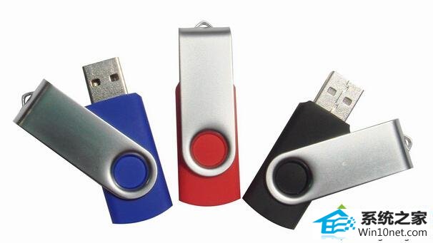 U盘插入win10系统电脑后出现假死怎么办 win10系统U盘插入电脑后出现假死的图文步骤