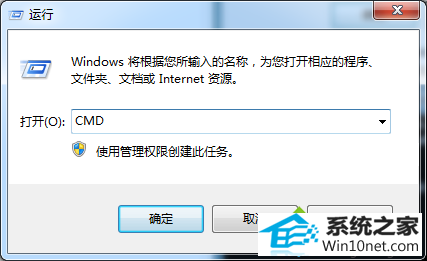 win10ϵͳʾļʧ޷ԶװͼĲ