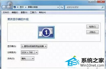 win10ϵͳĻʳΧͼĲ