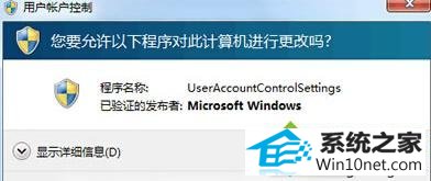 win10ϵͳMedia playerװװʧܵͼĲ