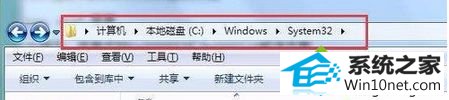 win10系统发生蓝屏提示错误代码0x0000116的图文步骤