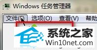 win10ϵͳͼʾδӵͼĲ