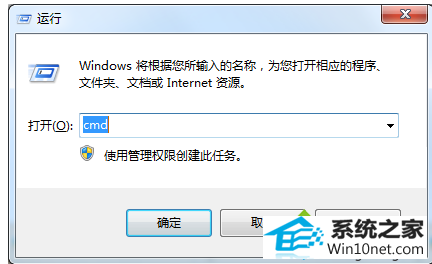 win10ϵͳʾδһwindows񡱵ͼĲ