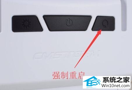 win10系统出现0x000004蓝屏现象的图文步骤