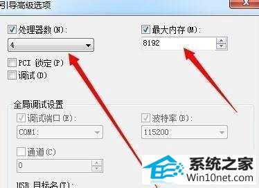 win10ϵͳϵͳͼĲ