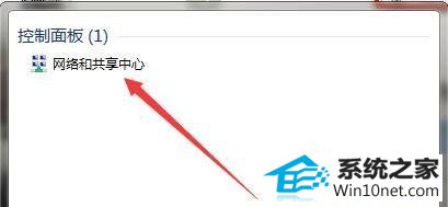 win10设置共享文件提示“请检查名称的拼写”怎么办 win10系统设置共享文件提示“请检查名称的拼写”的图文步骤