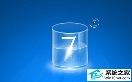 win10系统安装软件一直没反应的图文步骤