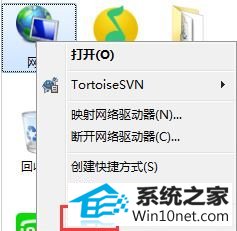 win10ϵͳʾδʶ硱ͼĲ