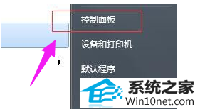 win10ϵͳie˵ͼĲ