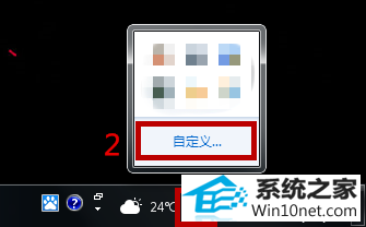 win10ϵͳԴͼ겻˵ͼĲ