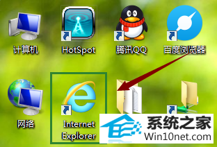 win10ϵͳϵiEͼɾͼĲ