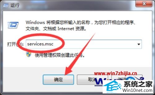 win10ϵͳ޷ԶӵͼĲ