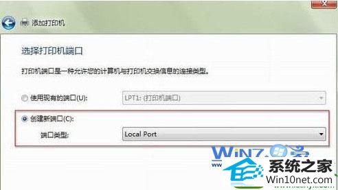 win10ϵͳӡĲ