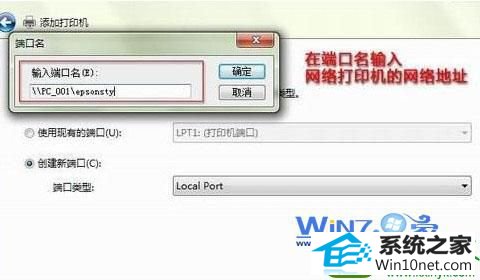 win10ϵͳӡĲ