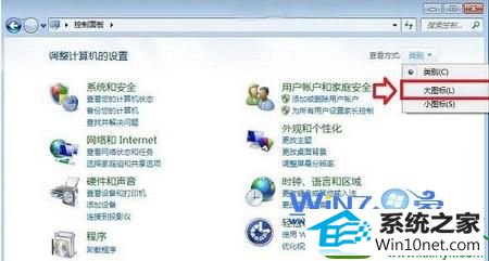 win10ϵͳرԴǽĲ