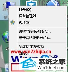 win10ϵͳжUsBĲ