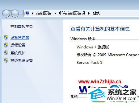 win10ϵͳжUsBĲ