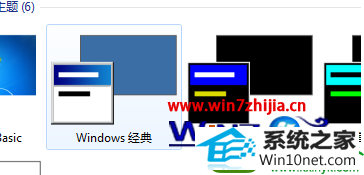 win10ϵͳԴʾ·Ĳ